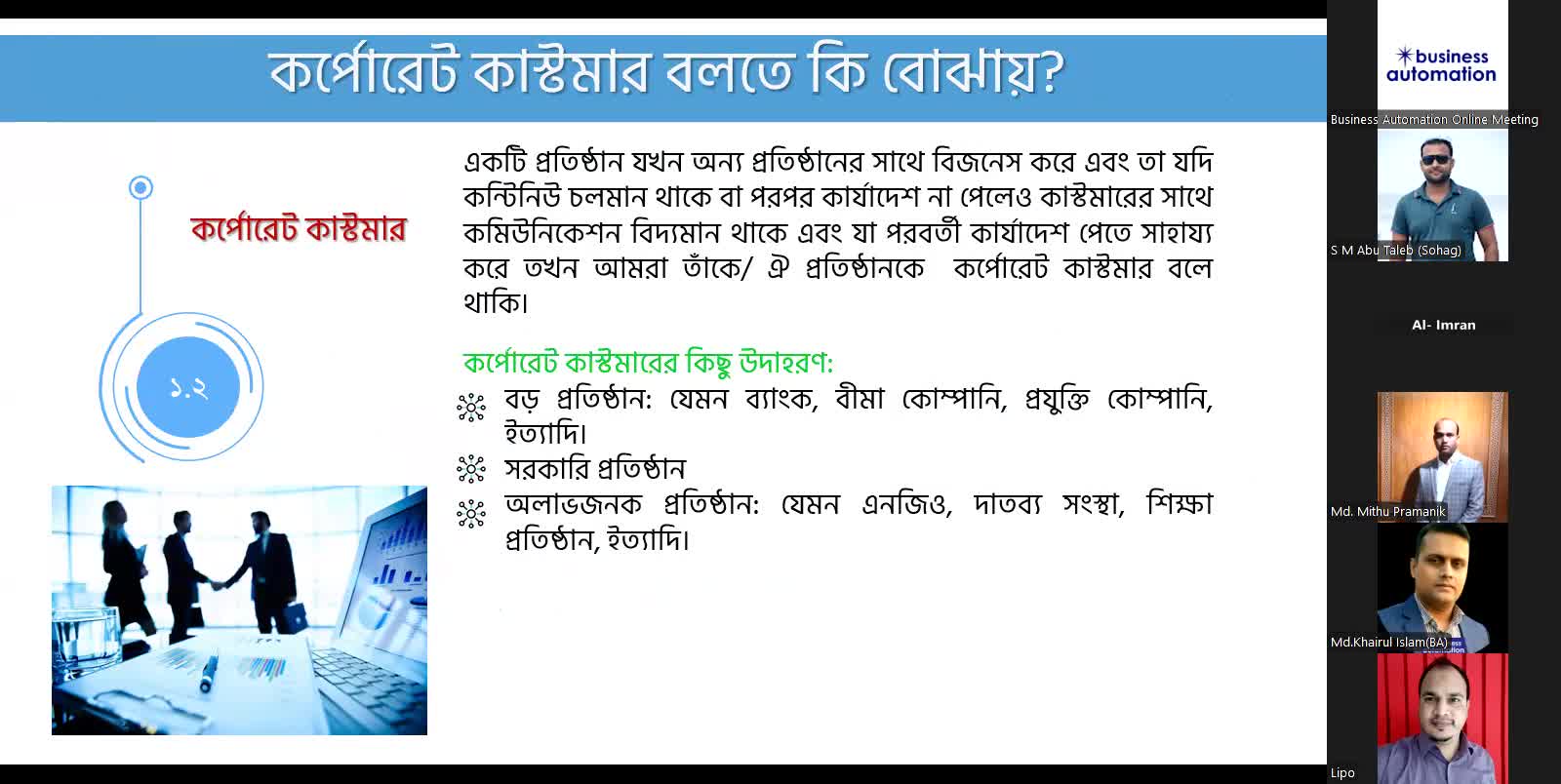 Excellence in Corporate sales